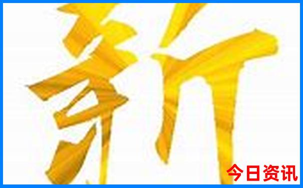 现在哪个地方不热适合旅游