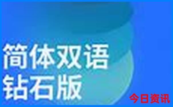 避暑山庄旅游景点介绍