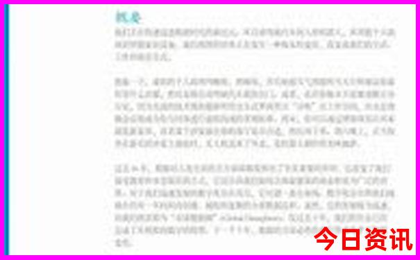 栾川旅游景点地图全图