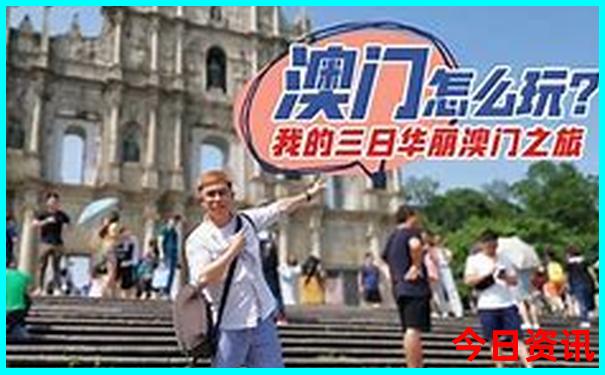 阿克苏有什么旅游景点