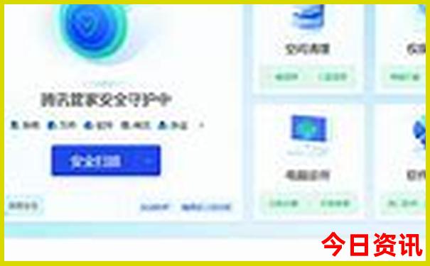 亲子游必去10个地方